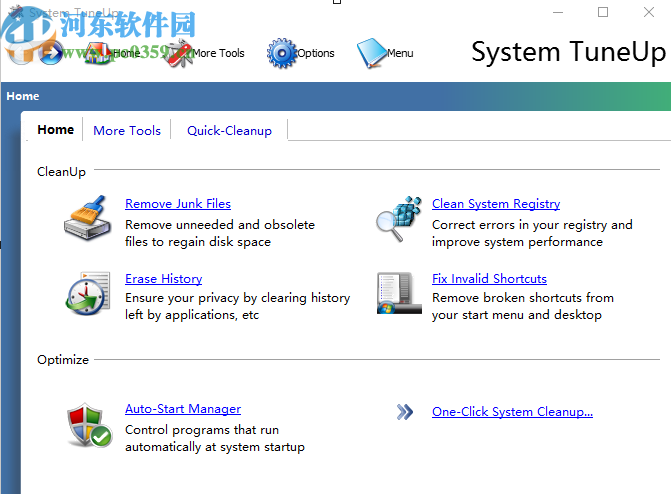 System TuneUp删除重复文件的方法