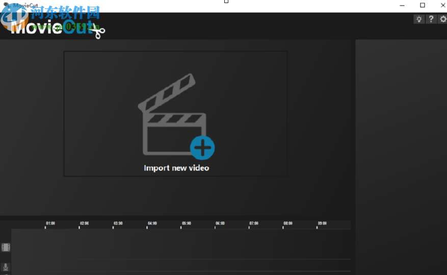 Abelssoft MovieCut剪切视频文件的方法