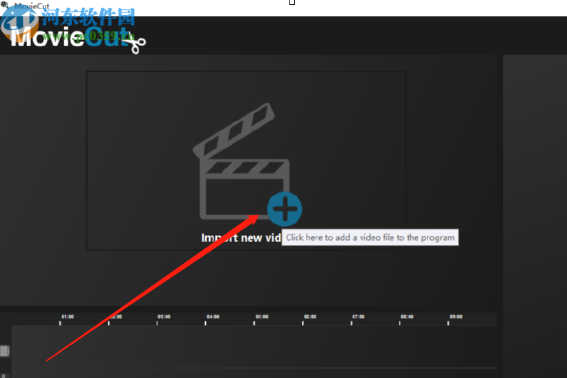 Abelssoft MovieCut剪切视频文件的方法