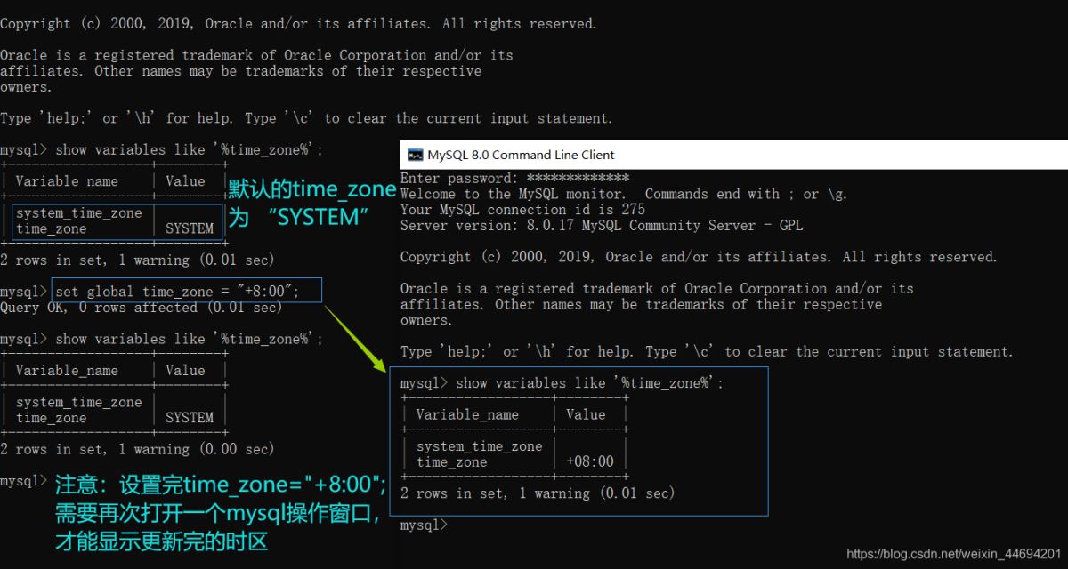 IDEA连接MySQL提示serverTimezone的问题及解决方法