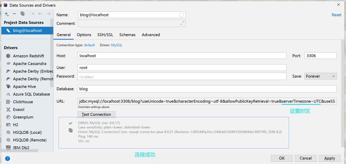 IDEA连接MySQL提示serverTimezone的问题及解决方法