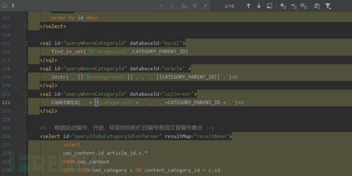 MyBatis下SQL注入攻击的3种方式