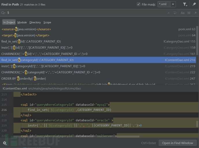 MyBatis下SQL注入攻击的3种方式