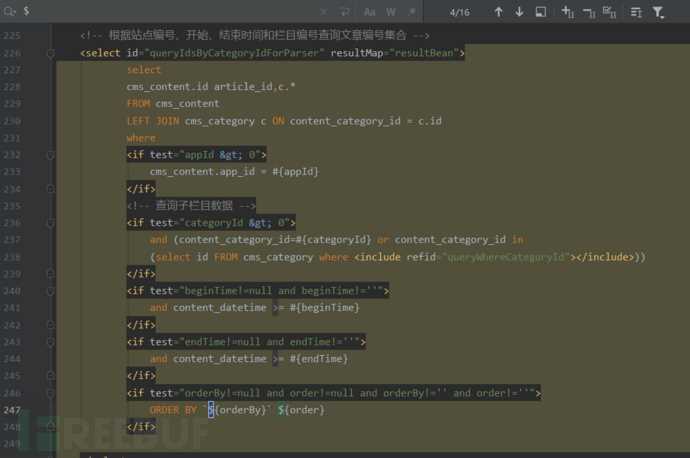 MyBatis下SQL注入攻击的3种方式