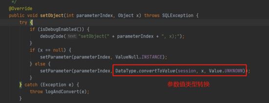 MyBatis版本升级导致OffsetDateTime入参解析异常问题复盘