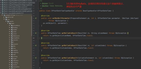 MyBatis版本升级导致OffsetDateTime入参解析异常问题复盘