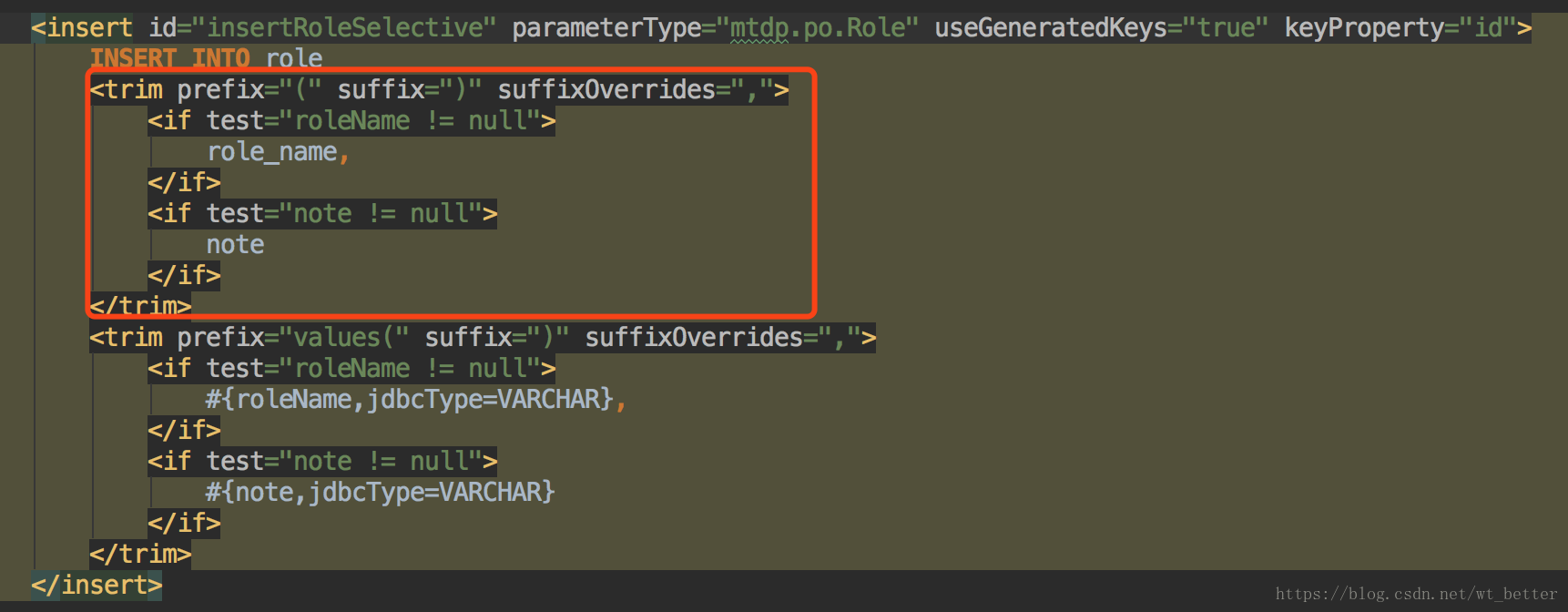 mybatis trim标签的使用详解