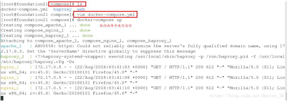 docker利用单个镜像映射到多个端口操作