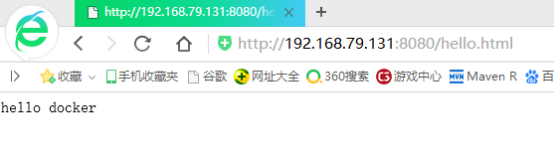 Docker部署nginx实现过程图文详解