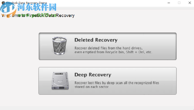 Fireebok Data Recovery恢复删除数据的方法