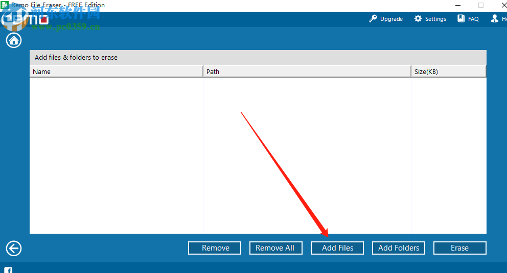 Remo File Eraser永久删除文件的方法