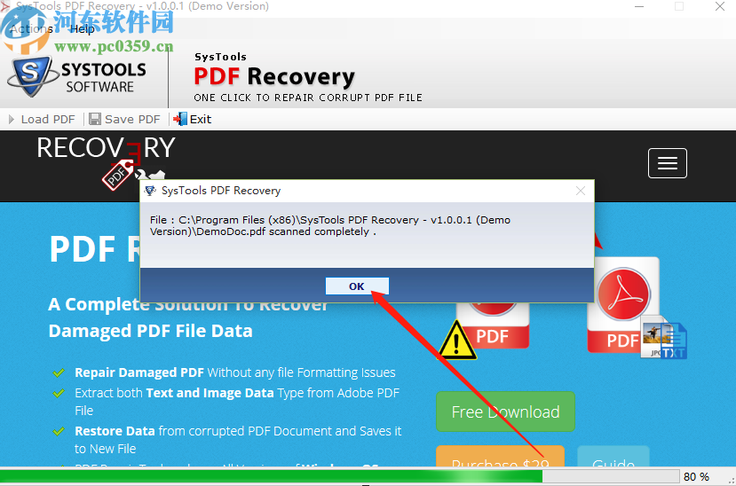 SysTools PDF Repair修复PDF文件的方法