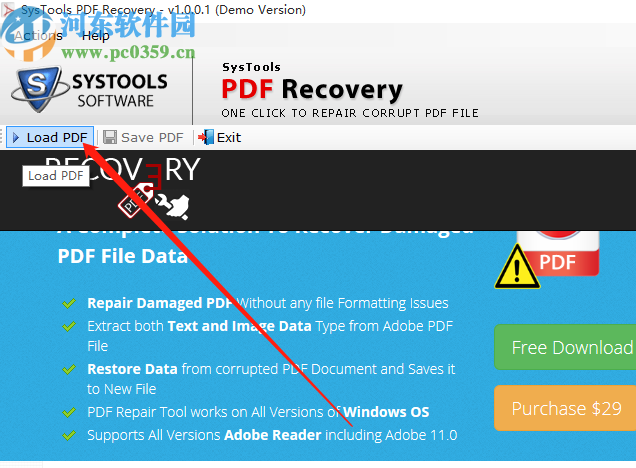 SysTools PDF Repair修复PDF文件的方法