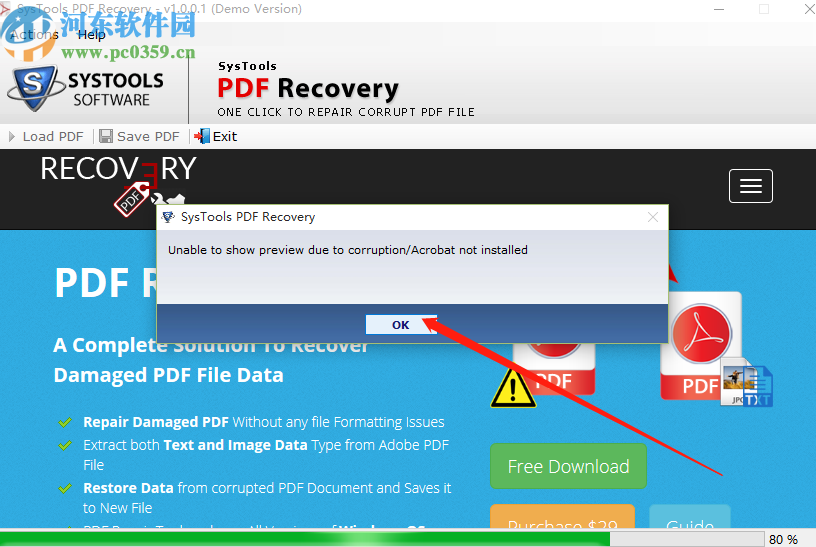 SysTools PDF Repair修复PDF文件的方法