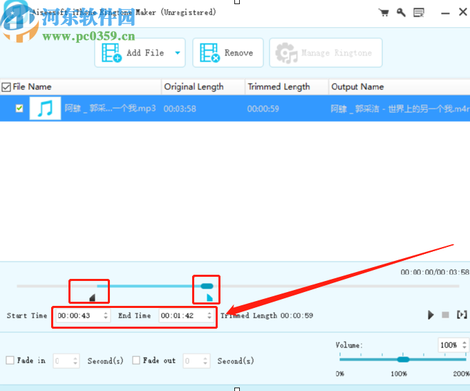 使用Aiseesoft iPhone Ringtone Maker剪切手机铃声的方法