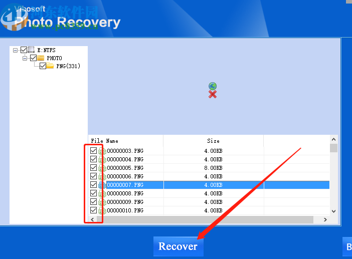 使用Vibosoft Photo Recovery恢复删除图片的方法