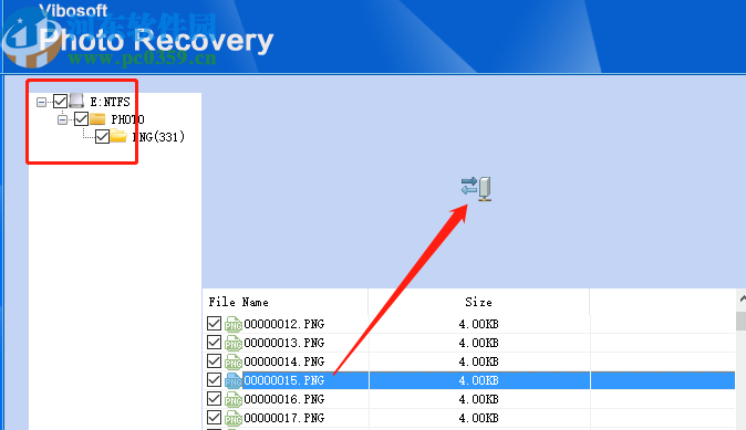 使用Vibosoft Photo Recovery恢复删除图片的方法