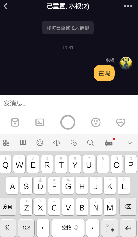 在多闪里参加扭蛋机抽红包活动的图文操作