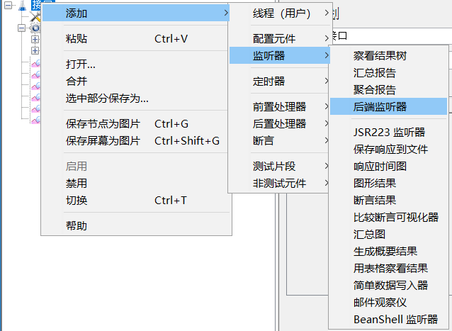 docker安装influxdb的详细教程(性能测试)