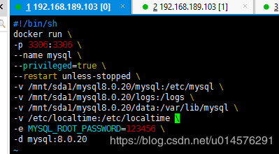 docker下mysql 8.0.20 安装配置方法图文教程