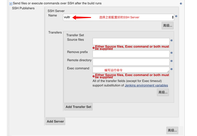 使用Docker+Jenkins自动构建部署