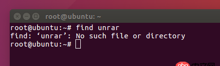 ubuntu - linux unrar命令失效