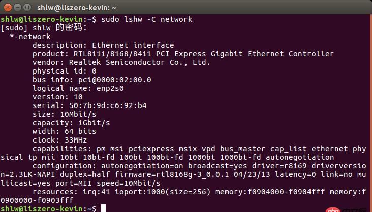 wifi - Ubuntu16.04，经常开机无线网消失。