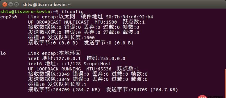 wifi - Ubuntu16.04，经常开机无线网消失。