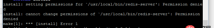 centos安装redis出错