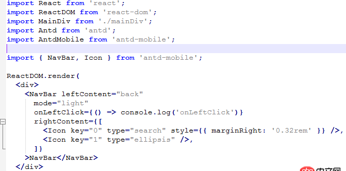 node.js - 报错：Object.assign不是一个函数怎么解决？