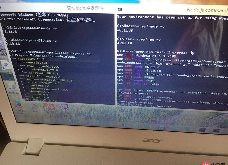 node.js - 在命令提示符（管理员）和在nodejs下配置环境为什么后者受到管理员权限而无法配置？请问怎么解决呢
