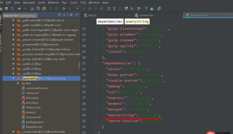 node.js - 想在 .ejs文件里面 使用node模块 querystring