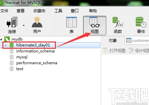 Navicat for MySQL创建视图的方法