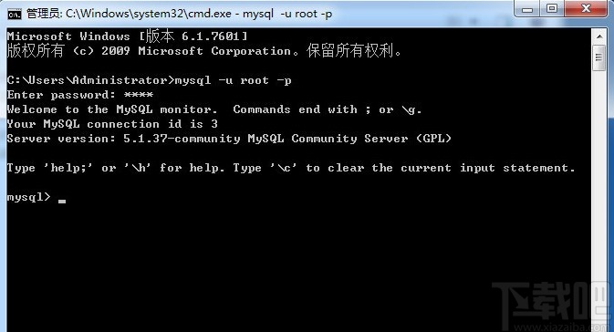 mysql查看所有数据库的方法