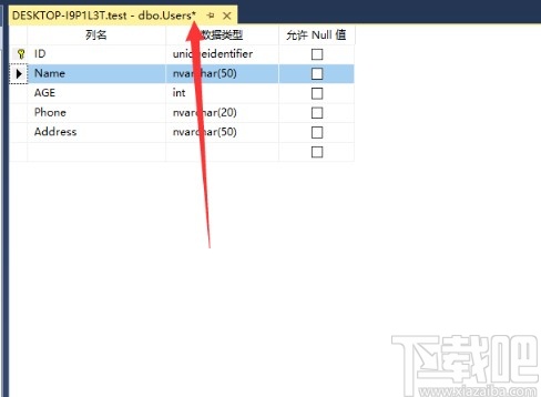 sql server删除索引的操作方法