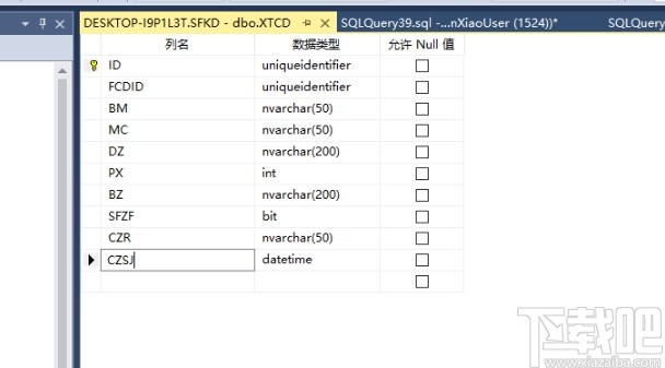 sql server修改列名的方法