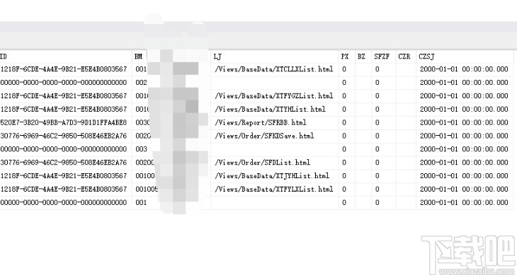 sql server修改列名的方法