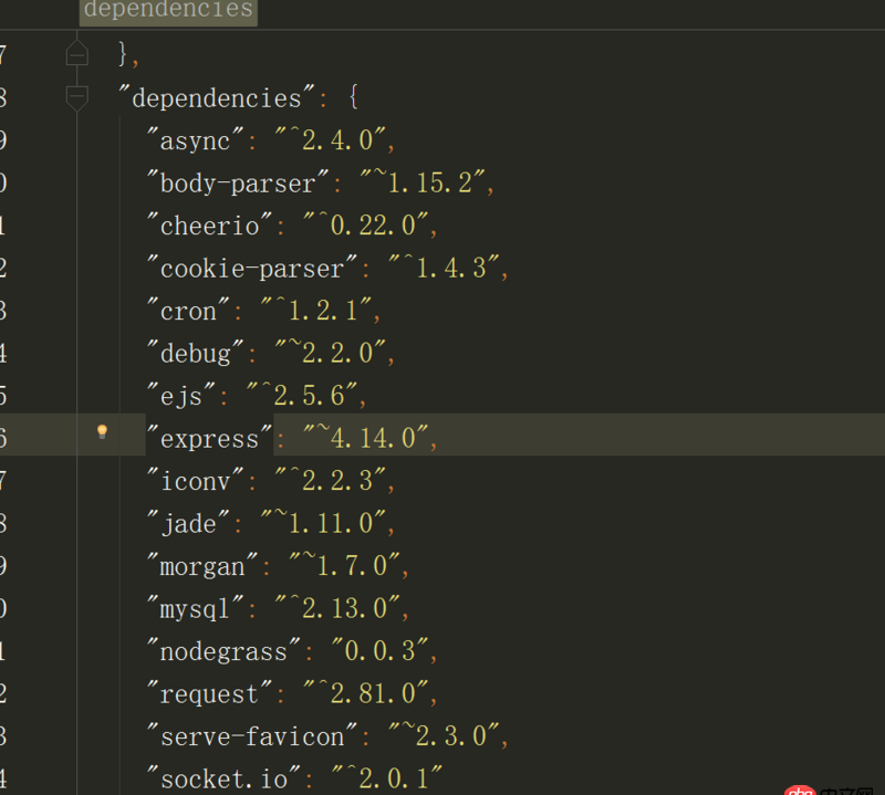 node.js - 命令行 npm install 包一直报错 ，哪位大神帮忙看一下呗 ，配置文件已经写好。