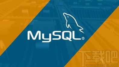 mysql设置默认数据库的方法