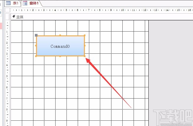 Microsoft Office Access调整控件大小的方法