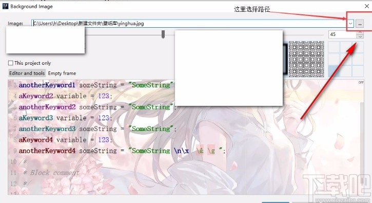 IntelliJ IDEA设置背景图片的方法步骤