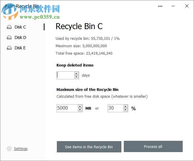 Auto Recycle Bin给回收站中的C/D盘设置自动清除的时间的方法