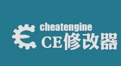 CE修改器怎么使用？CE修改器使用方法介绍