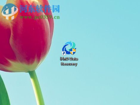 通过iFinD Data Recovery找回分区丢失文件的方法