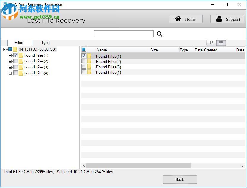 iFinD Data Recovery 3安装破解激活的方法