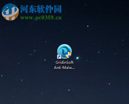 GridinSoft Anti-Malware 3安装破解的方法