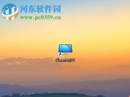 CleanMyPC的使用说明