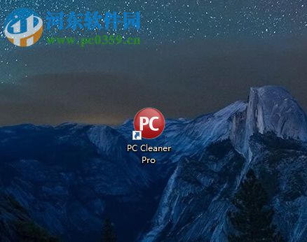 使用pc cleaner 2017怎么用优化系统的方法