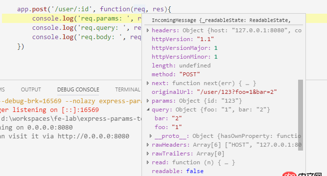 node.js - express无法获取req.params值？