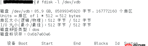 node.js - node_moduls太多了